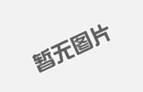 彈性套柱銷(xiāo)聯(lián)軸器的基本介紹